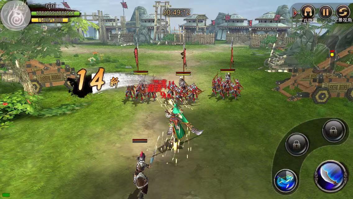 Kingdom Warriors Hack