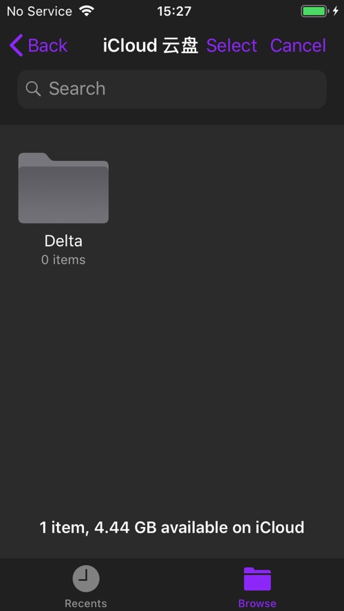 Delta Emulator