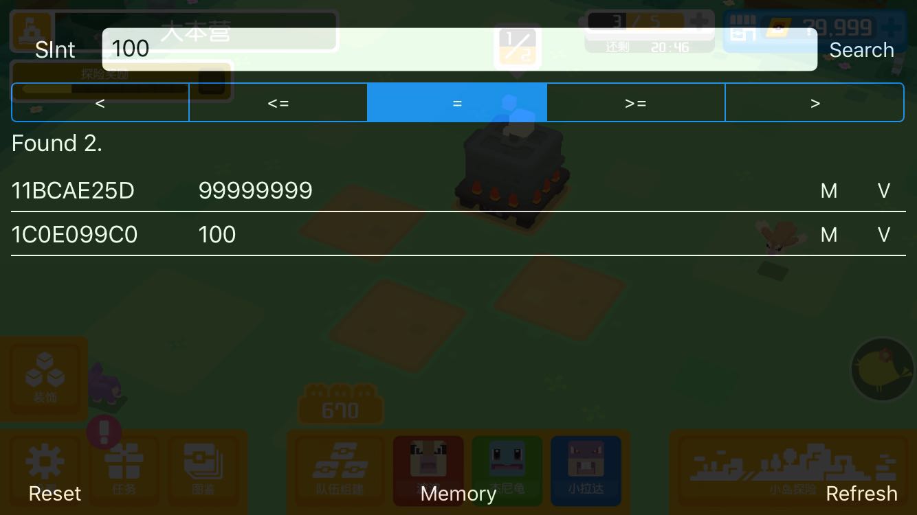 Pokémon Quest Cheat Engine