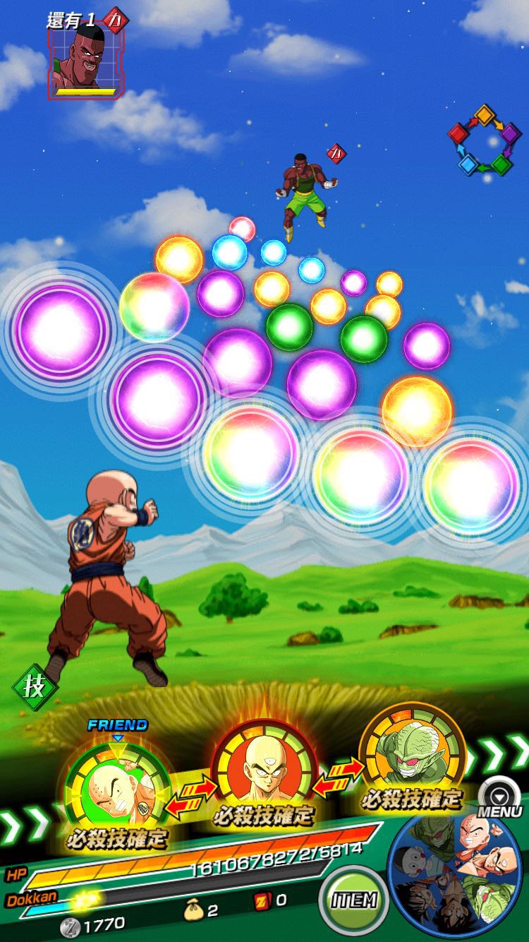 DRAGON BALL Z DOKKAN BATTLE HACK