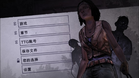 The Walking Dead: Michonne Unlock All Episodes