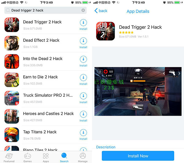 Dead Trigger 2 Hack iOS