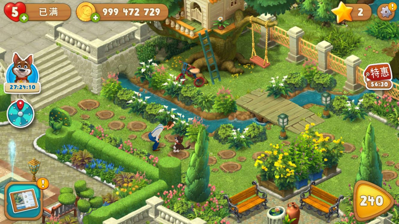 Gardenscapes Hack