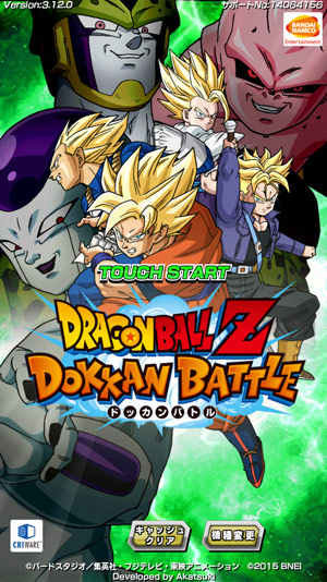 DRAGON BALL Z DOKKAN BATTLE Japan Hack