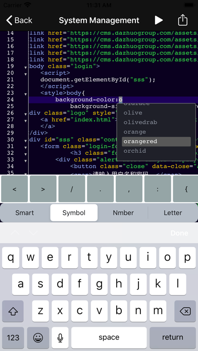 WebDebug - Web debugging tool