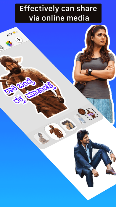 Sticker Maker :INDIAS Trending