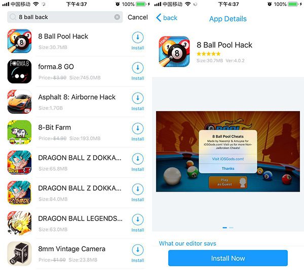 search 8 ball pool hack in panda helper