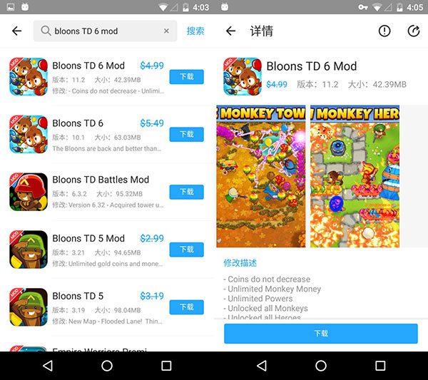 download Bloons TD 6 Mod APK