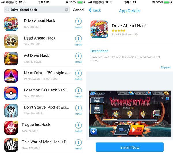 Download Drive Ahead mod apk on Panda Helper