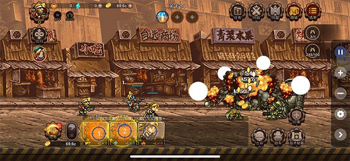 Metal Slug infinity Hack 5