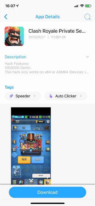 download Clash Royale Private Server on Panda Helper