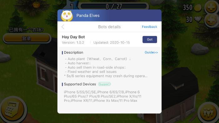 Hay Day Bot for iOS v1.1.1